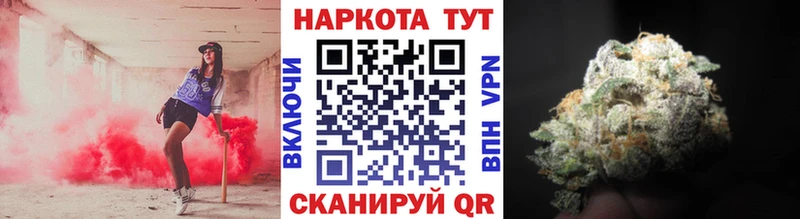 Наркотические вещества Старая Купавна Амфетамин  Конопля  mega tor  Alpha-PVP  Гашиш  Cocaine  МЕФ 