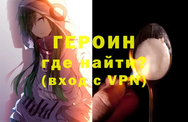 спиды Абдулино