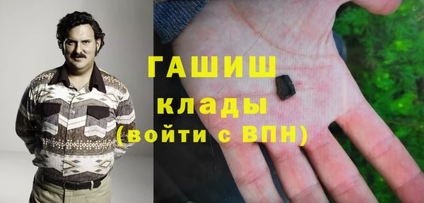 COCAINE Алексин
