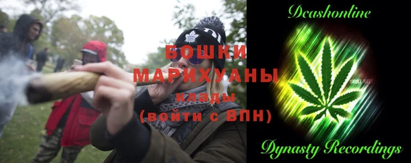 героин Абинск