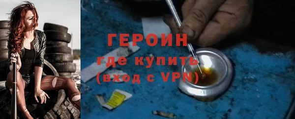 спиды Абдулино