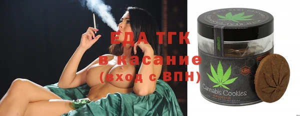 марихуана Алексеевка
