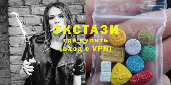 марихуана Алексеевка