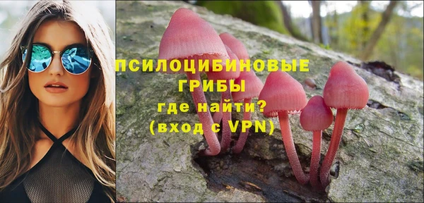 марихуана Алексеевка