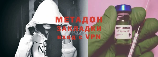 соль курить ск Алзамай