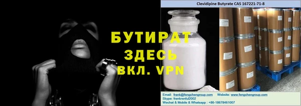 марихуана Алексеевка