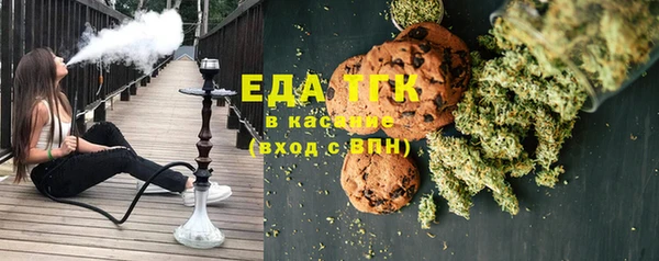 соль курить ск Алзамай