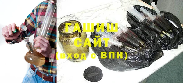 спиды Абдулино