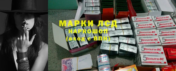 марихуана Алексеевка