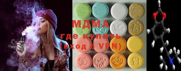 марихуана Алексеевка