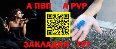 PSILOCYBIN Северобайкальск