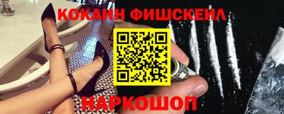 альфа пвп Свободный