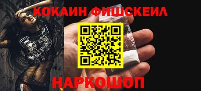 PSILOCYBIN Северобайкальск