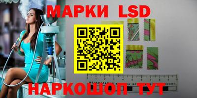 альфа пвп Свободный