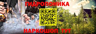 альфа пвп Свободный