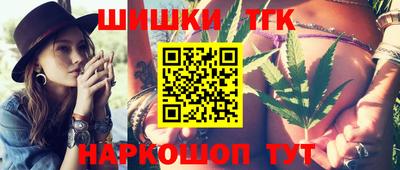 PSILOCYBIN Севастополь