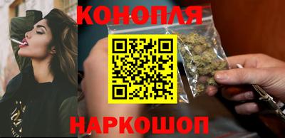 PSILOCYBIN Севастополь