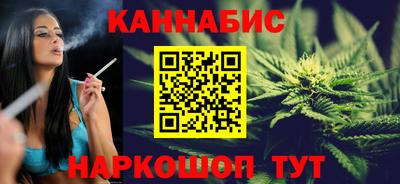 PSILOCYBIN Северобайкальск