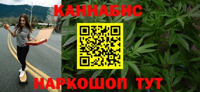 PSILOCYBIN Северобайкальск