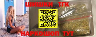 PSILOCYBIN Северобайкальск