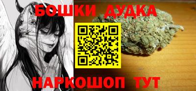 PSILOCYBIN Северобайкальск