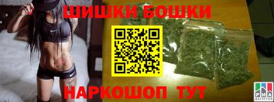 PSILOCYBIN Северобайкальск
