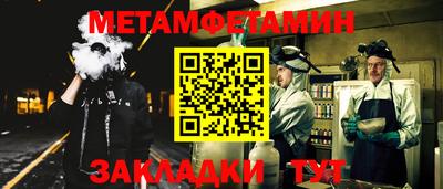 альфа пвп Свободный