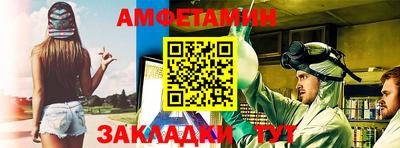 альфа пвп Свободный