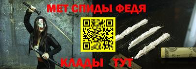 PSILOCYBIN Севастополь
