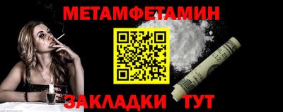 PSILOCYBIN Севастополь