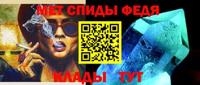 PSILOCYBIN Севастополь