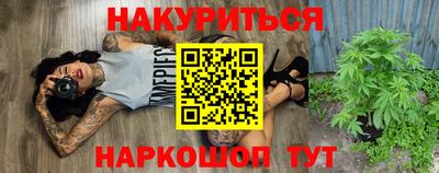 альфа пвп Свободный