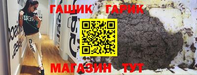 альфа пвп Свободный