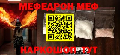 альфа пвп Свободный