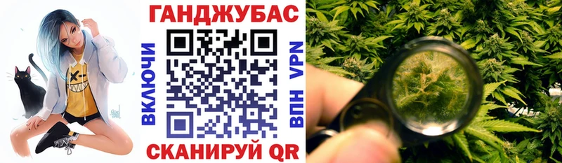 МАРИХУАНА AK-47  цены   hydra маркетплейс  Старая Купавна 